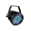 Театральный прожектор Monon 5 color LED Par